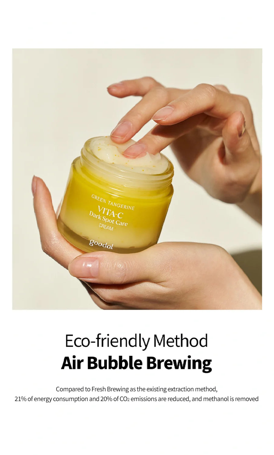 Goodal Green Tangerine Vita C Dark Spot Care Cream