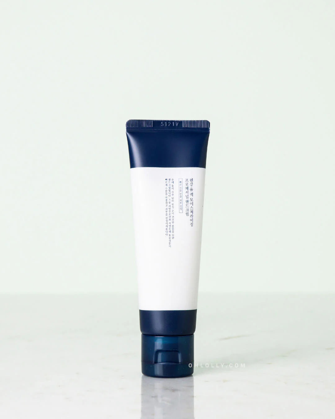 Pyunkang Yul Quick Moisturizing Professional Hand Cream