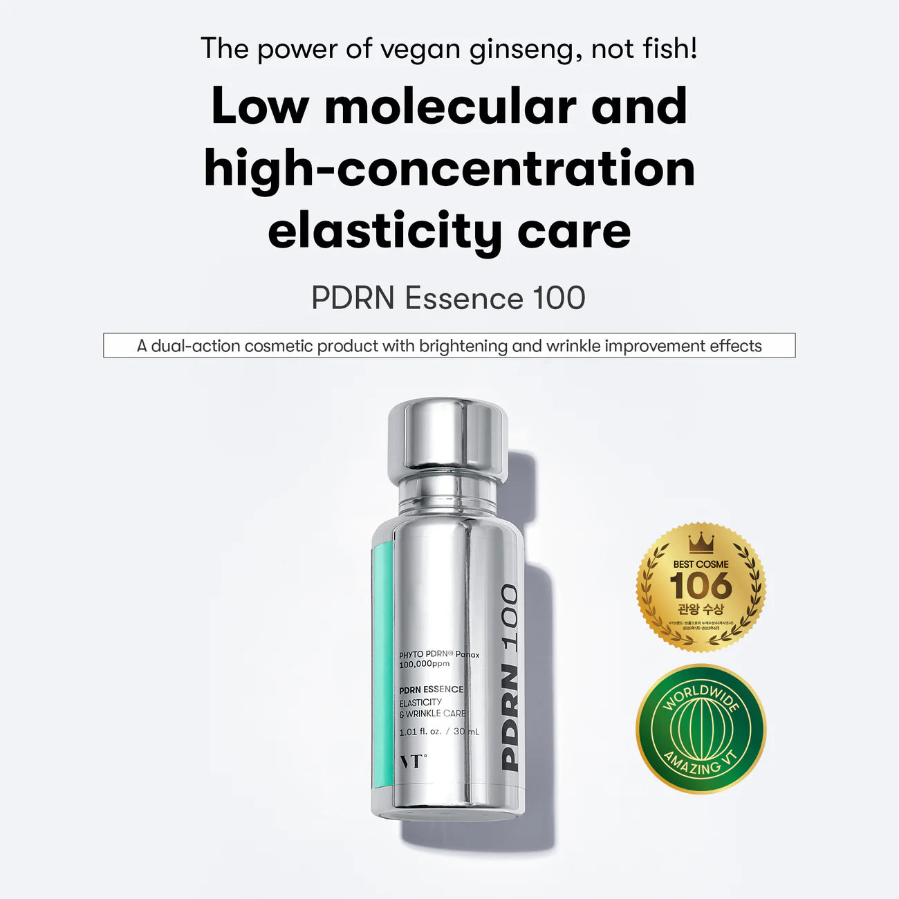 VT Cosmetics PDRN Essence 100