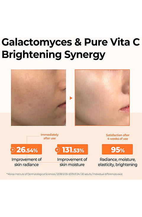 Some By Mi Galactomyces Pure Vitamin C Glow Toner