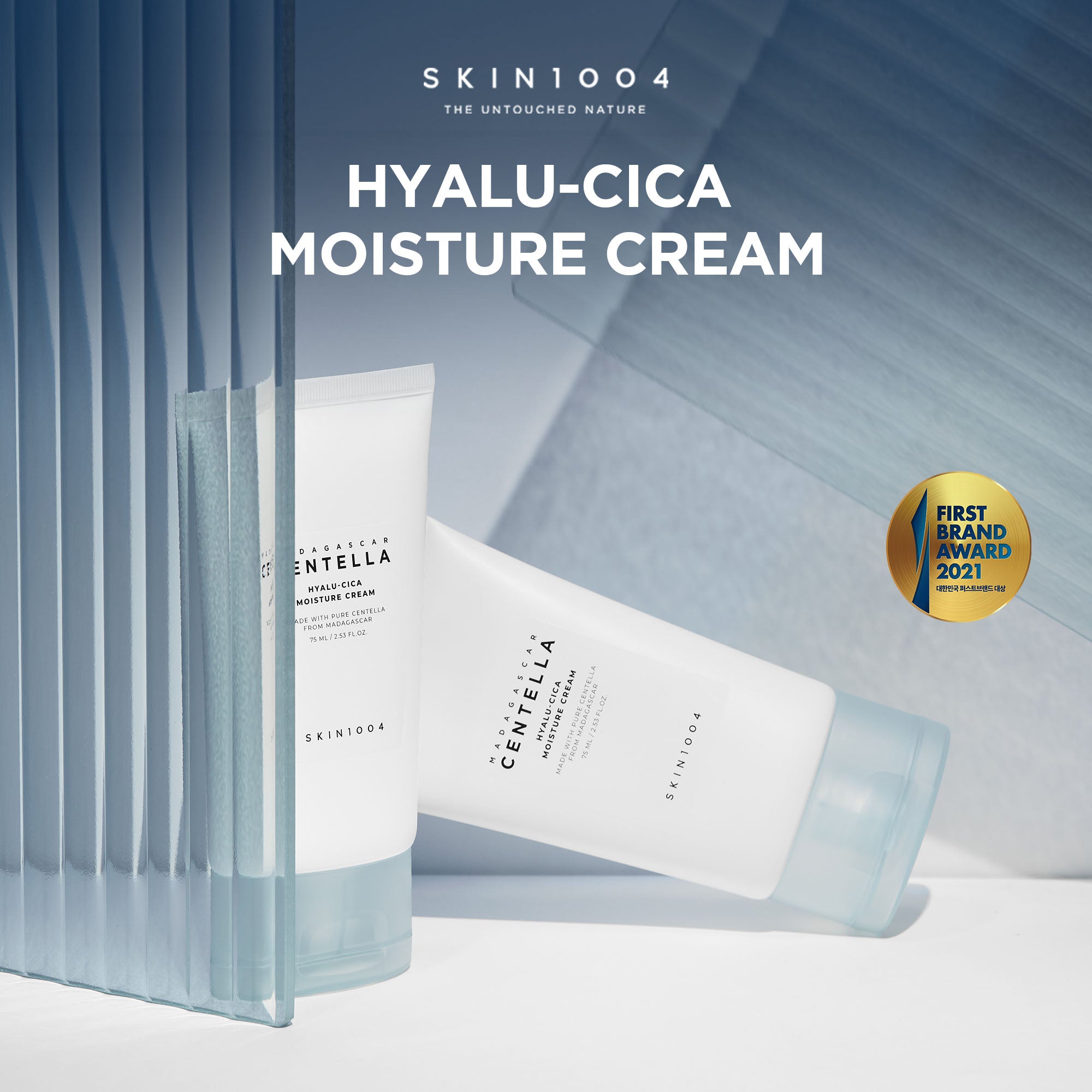 SKIN1004 Madagascar Centella Hyalu-Cica Moisture Cream - 75ml