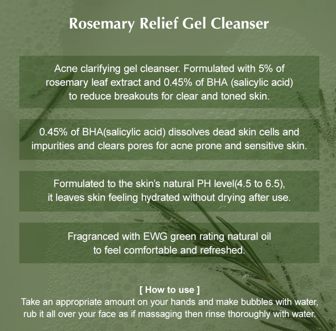 Kaine Rosemary Relief Gel Cleanser